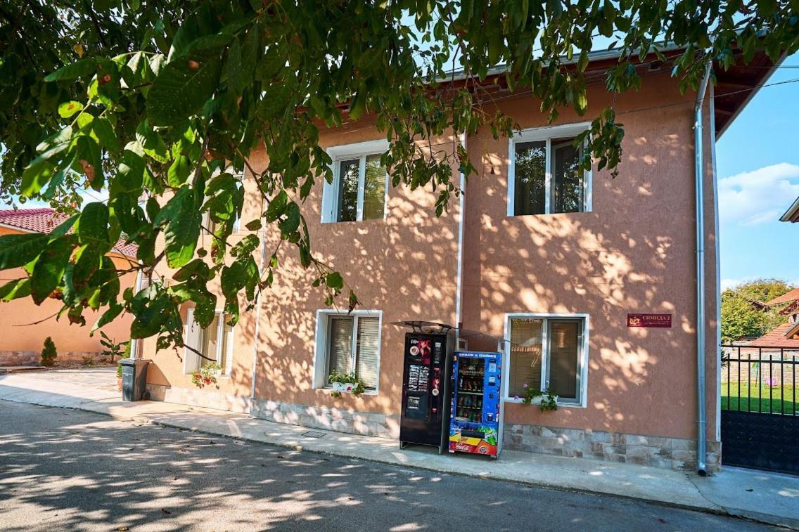 Симида 2 Debnevo Kültér fotó